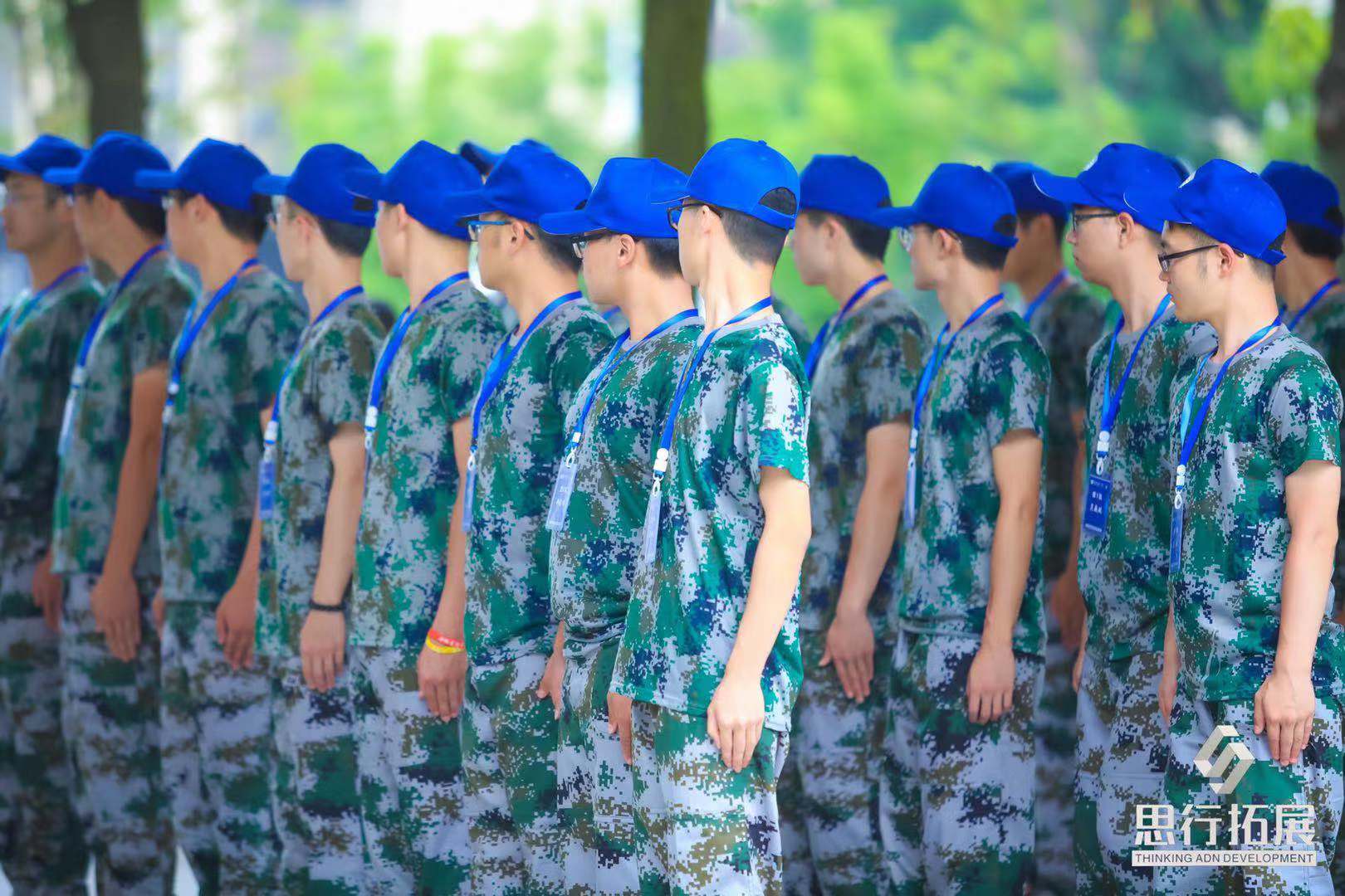 軍事拓展訓(xùn)練圖